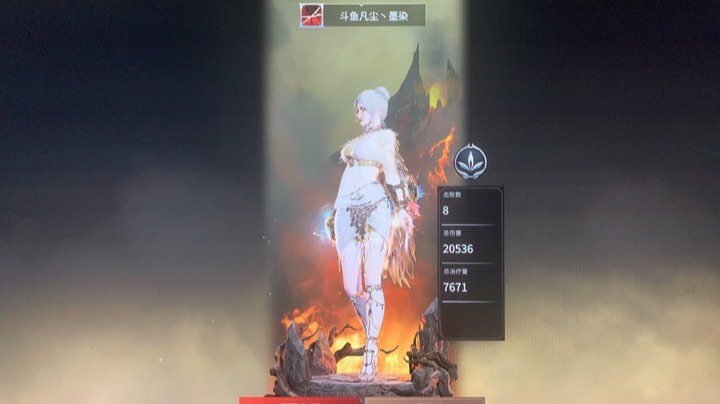 揍击派对