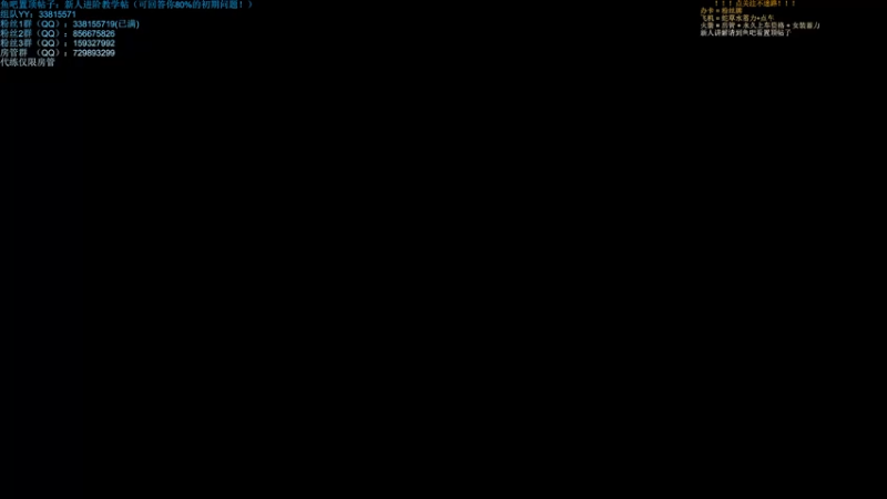 【2021-08-08 15点场】战争雷霆老铁：【战争雷霆国际服】空陆一体仿真战争网游