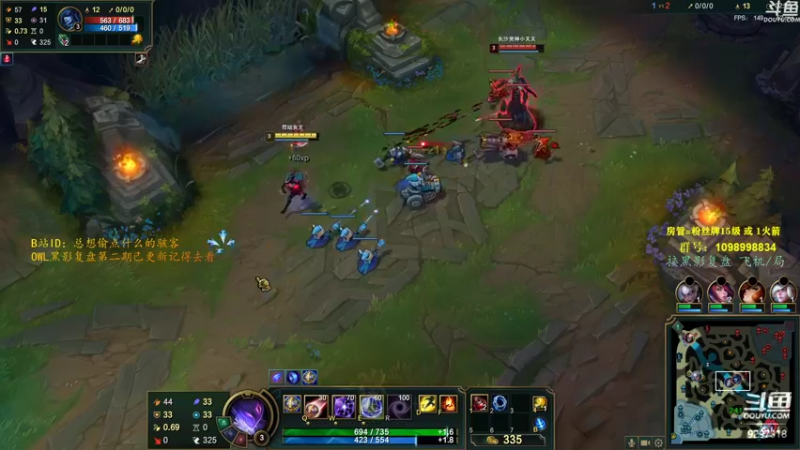 【2021-08-09 23点场】你亲爱的骇哥：【骇客】这美女又在骇人