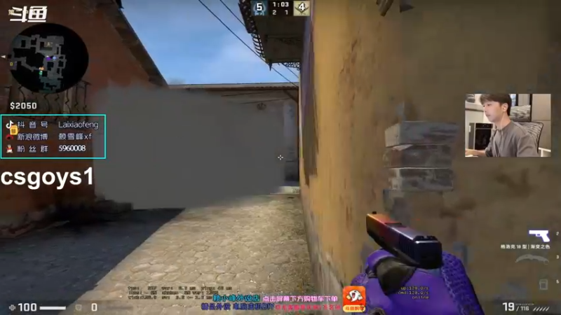 【2021-08-10 20点场】赖小峰：【晚6点5E全民杯】22天