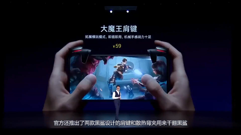 【数码科技】科技美学中国的精彩时刻 20210810 00点场