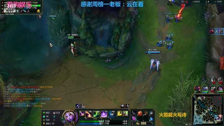 【英雄联盟】EZ被打挂机，对面直接投降