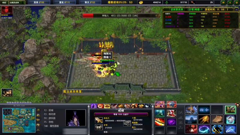 【2021-08-09 19点场】Biu笨熊：Biu笨熊：啦啦啦啦啦啦啦