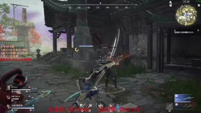 【2021-08-08 04点场】csgo沉默男孩：【沉默】不骂人第十天