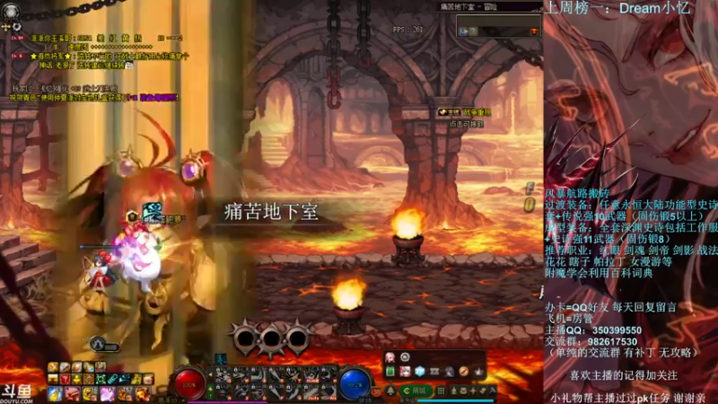 【2021-08-08 22点场】宁宁是一只魔剑：宁宁的搬砖聊天室