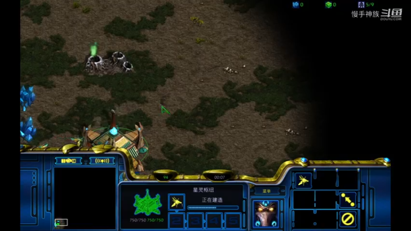 斗魂pvz打后期2021-08-10 17-57-28