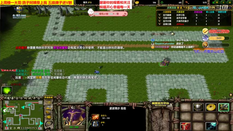 独孤苗人凤