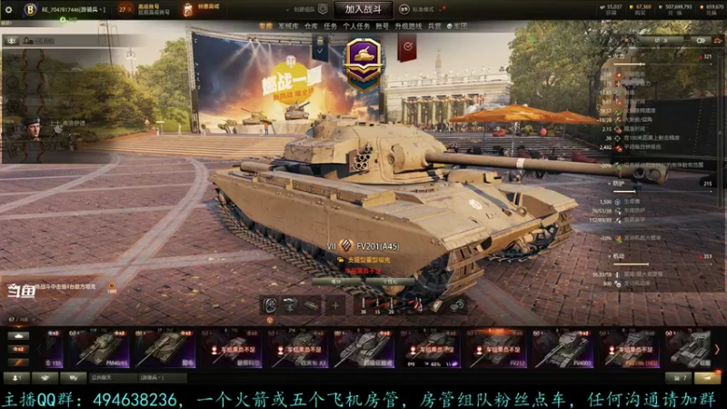 【2021-08-10 14点场】暗夜幽霊：幽霊-囤十个小目标