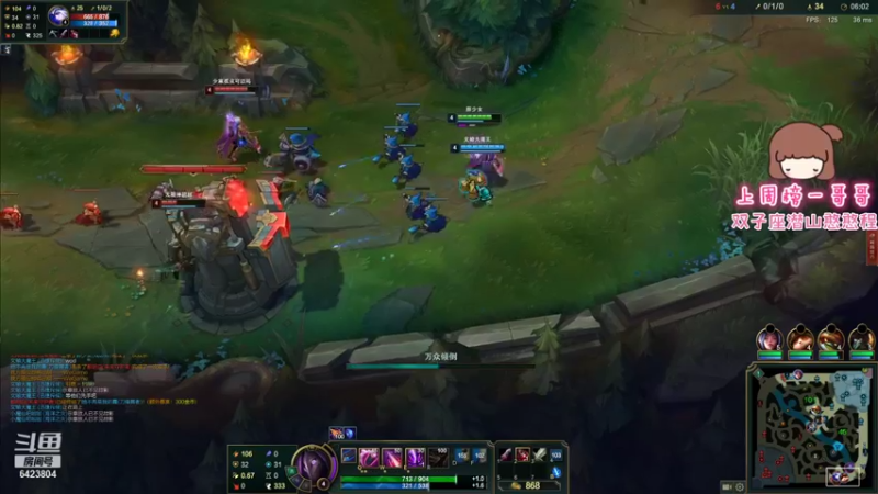 【2021-08-10 00点场】程可爱keai：大事不好了！ 6423804