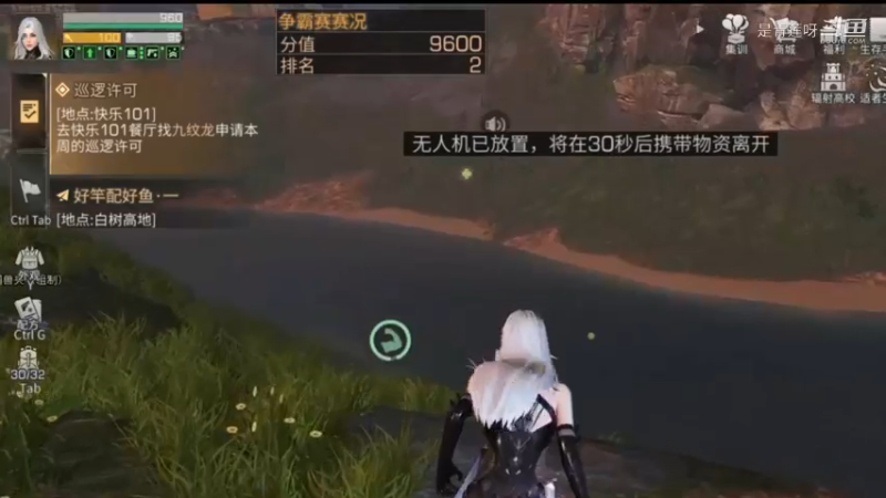 争霸赛和傲骨打