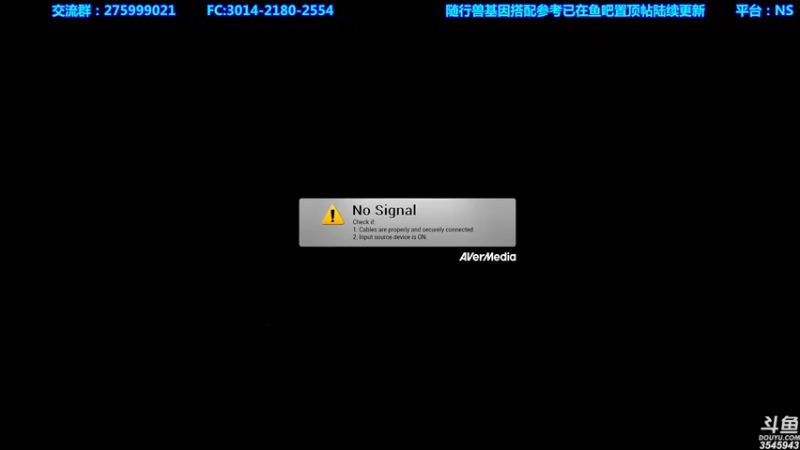 【2021-08-04 19点场】真新镇丨皮皮智：怪物猎人物语2明天更新，怪猎宝可梦