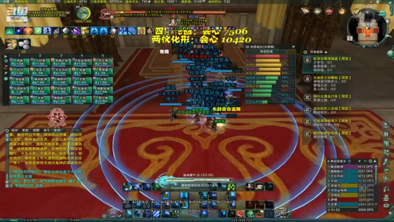 【剑网3怀旧服】天狂1054的精彩时刻 20210809 19点场