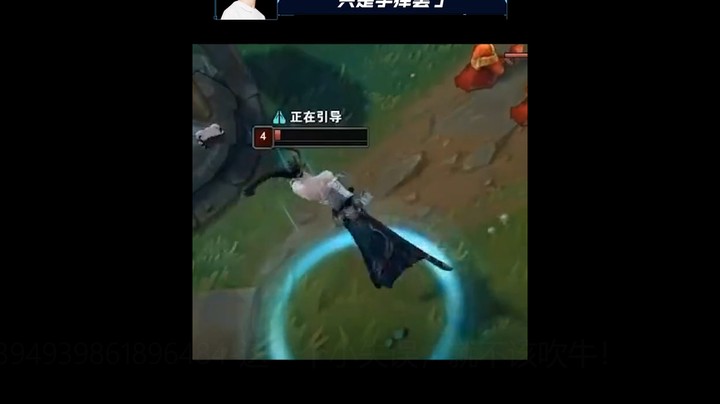 这一个小失误，就不该吹牛！