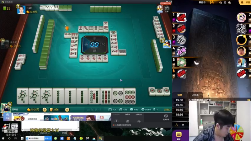 【2021-08-10 20点场】天下第一吼：外瑞古德~好好好~