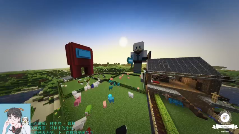 【2021-08-07 00点场】绵羊菌不是菌：绵羊菌：什么都玩系列