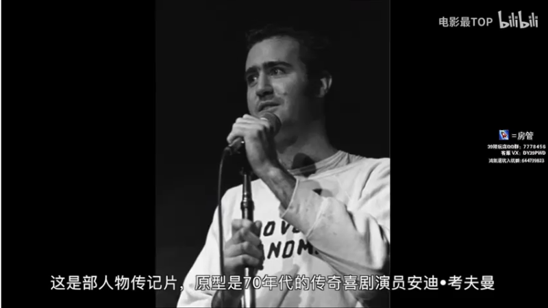 【2021-08-08 15点场】三酒OuO：斗鱼劳模^ ^