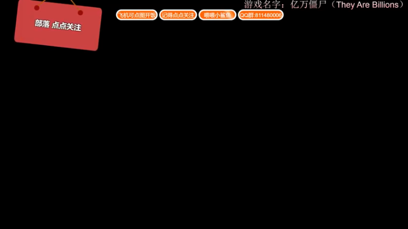 【2021-08-09 20点场】Biu我们ROU吧：8月你好 5818322