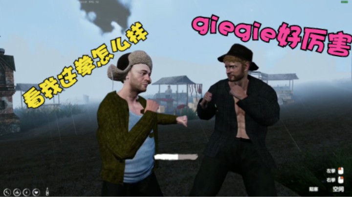 我是个孤儿，父母临走前只给我留下个农场《Farmer's Life》试玩实况 贰