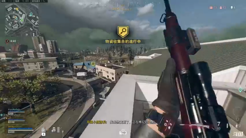 【2021-08-08 16点场】化羽白拉爱你哟：美服快乐车队