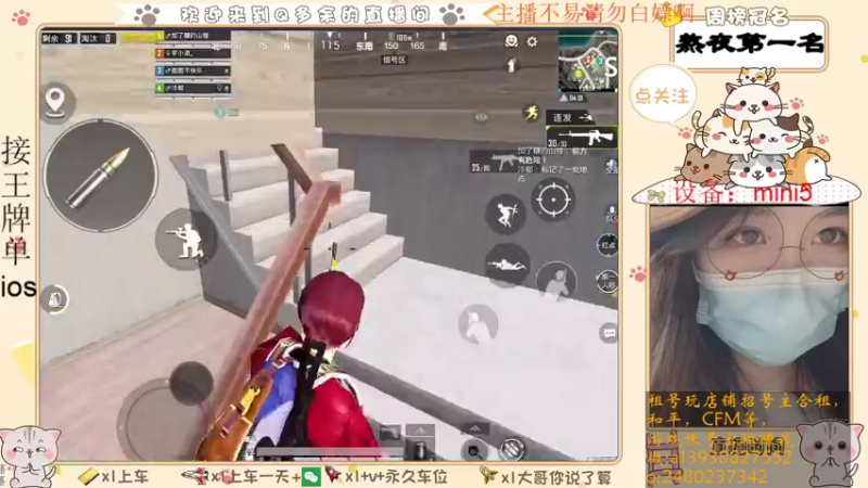 【2021-07-31 08点场】Q多余：呦呦呦又疯一个