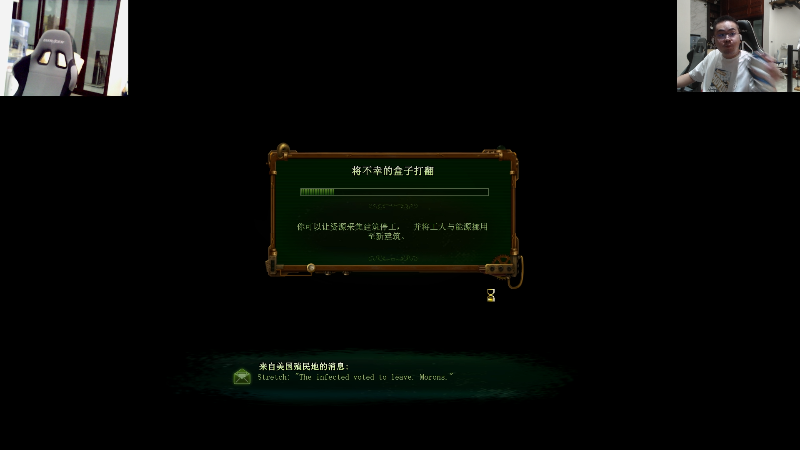 【英雄联盟】洞主丨歌神洞庭湖的精彩时刻 20210810 00点场
