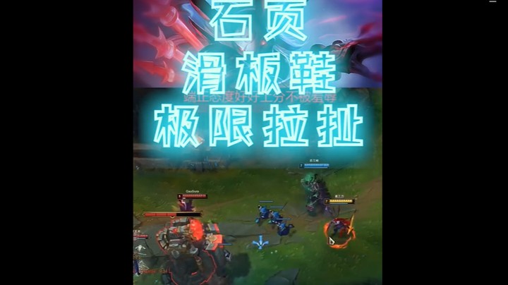 你们觉得他们菜，殊不知他们对你而言是通天代