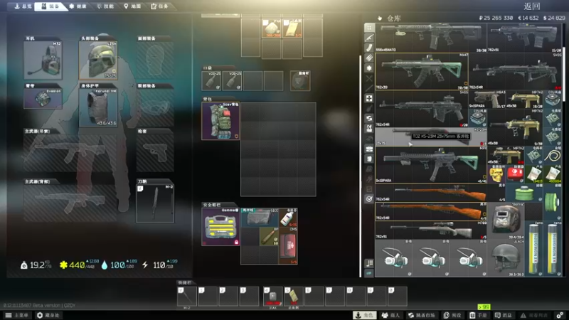 【2021-08-08 15点场】文喆zzz：莽就完事了 9660616