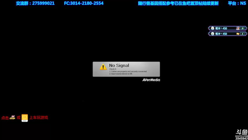 【2021-08-07 17点场】真新镇丨皮皮智：新版有问必答之怪物猎人物语2，怪猎宝可梦