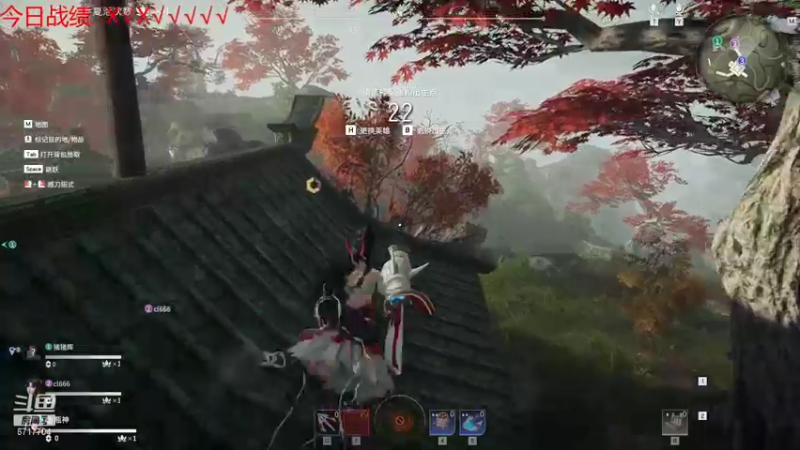 【2021-08-10 05点场】峡谷杀神酱油瓶：上分上分上分 6717704