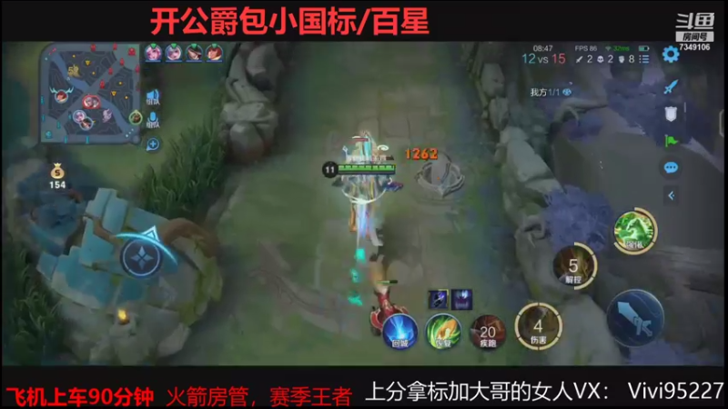 【2021-08-10 16点场】BOA大哥：顶尖野核巅峰一把不输！
