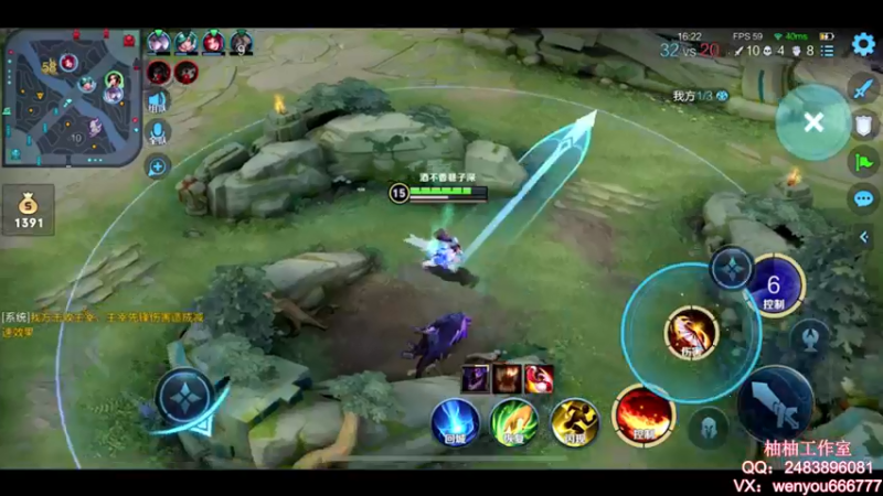 【2021-08-10 13点场】温柚：【温柚】大厅匹配路人！带飞！