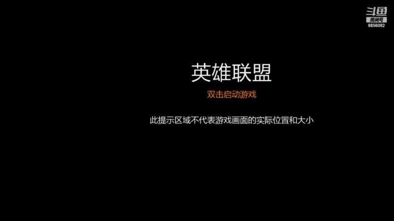 【2021-08-10 17点场】番茄教教主：我妈游戏视角