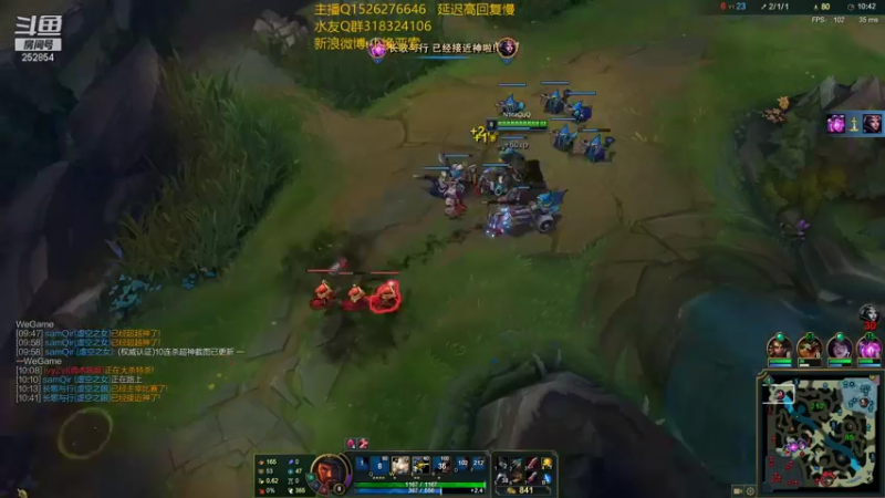 【2021-08-10 17点场】douyu小焕：什么叫MidKing