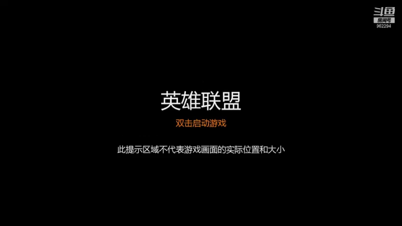 【2021-08-05 21点场】南辰ei：欢迎来到江小北的游戏教室