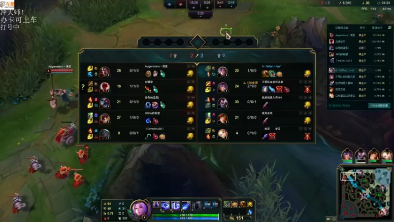 【2021-08-09 15点场】付skr：诺手专场！！！