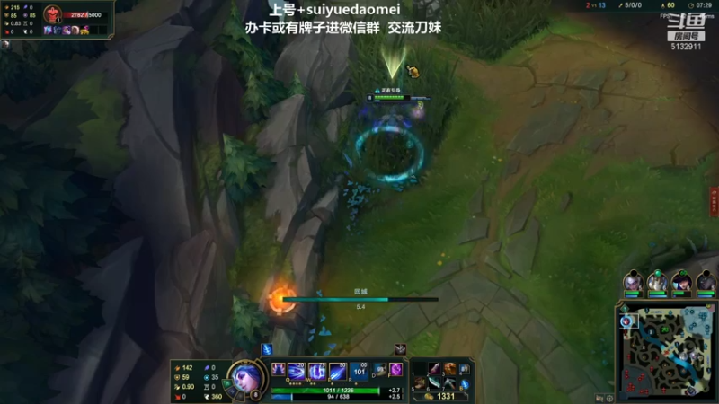 【2021-08-10 01点场】岁月刀妹QAQ：最强刀妹 从新开始认真直播