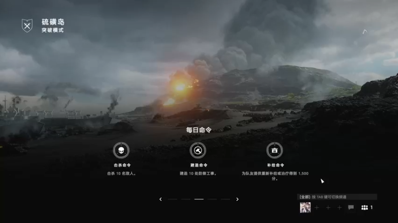 【2021-08-02 18点场】兔紫寒：兔紫寒:刷刷金配件