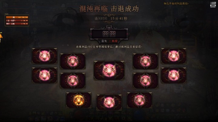 小北鼻们快来呀