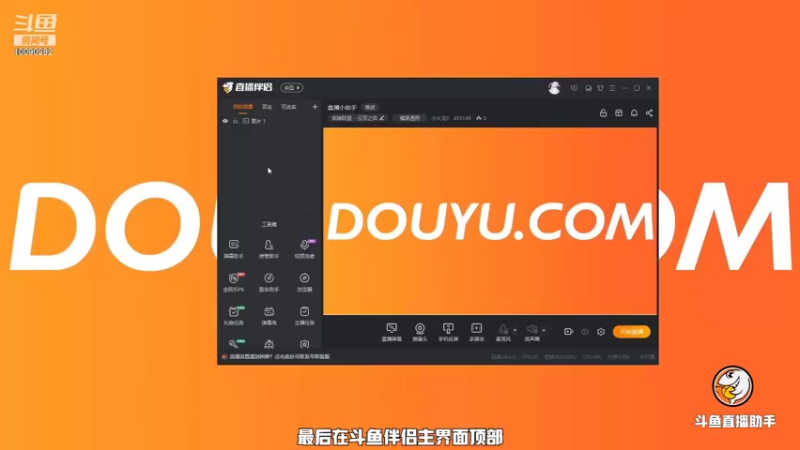 【2021-08-09 17点场】宪哥万岁万岁万万岁：宪哥万岁万岁万万岁的直播间