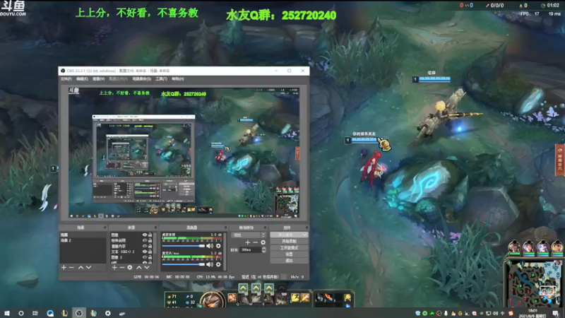 【2021-08-08 18点场】刀疤城丶你41朵小菊花：刀疤城丶你我皆是黑马