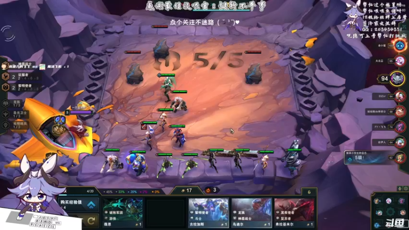 【2021-08-08 00点场】一只蓝泠：蓝泠咒奶：pve萌新导师