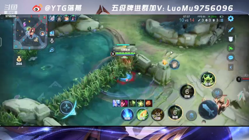 【2021-08-09 21点场】YTG丶落幕：巅峰赛恢复状态