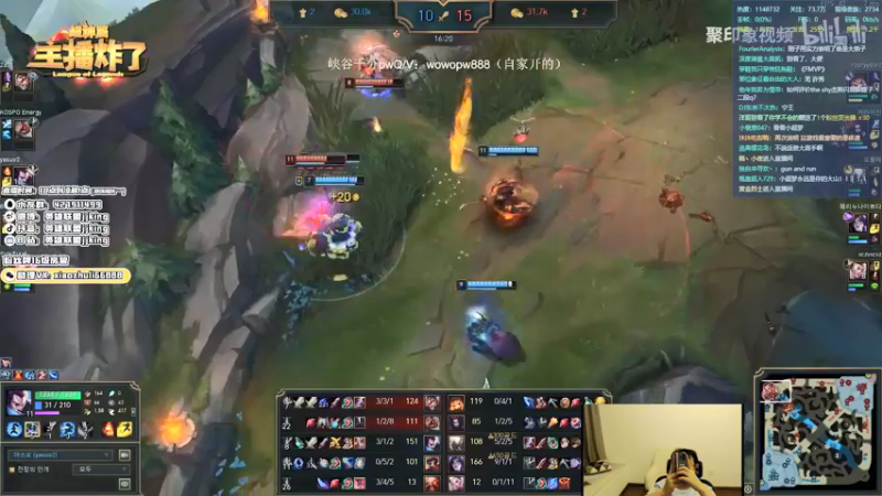 【2021-08-10 21点场】jjking剑姬：世界第一剑姬，峡谷王者局乱杀！