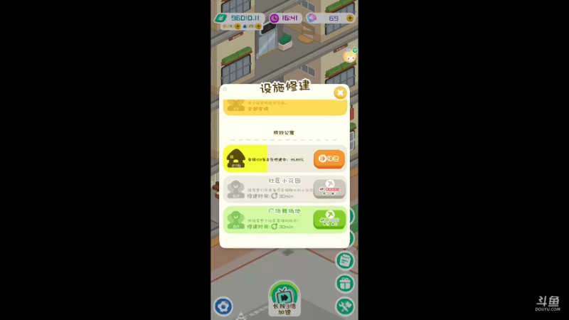【2021-08-09 15点场】冰冰家的小猫咪：一起(*Ӧ)σ