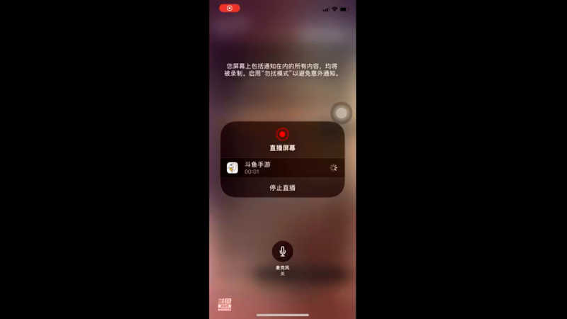 【2021-08-09 14点场】罐子里的鱼鱼：【绯色月下】你的远洋～我的心