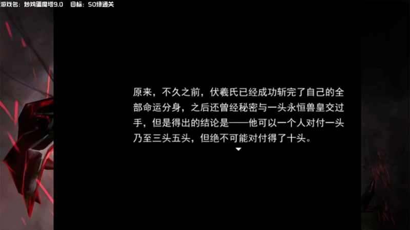 【2021-08-10 01点场】一只漏某人：【漏】今日无事，勾栏听曲