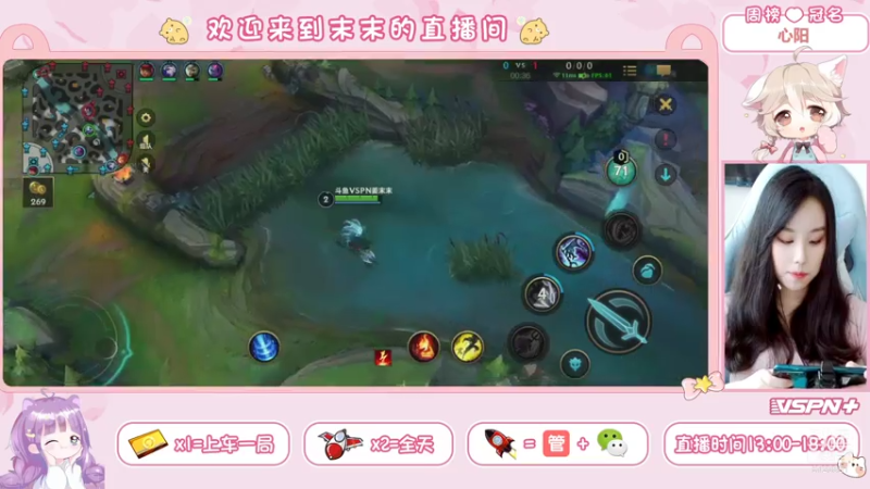 可可爱爱小鱼人哈哈a