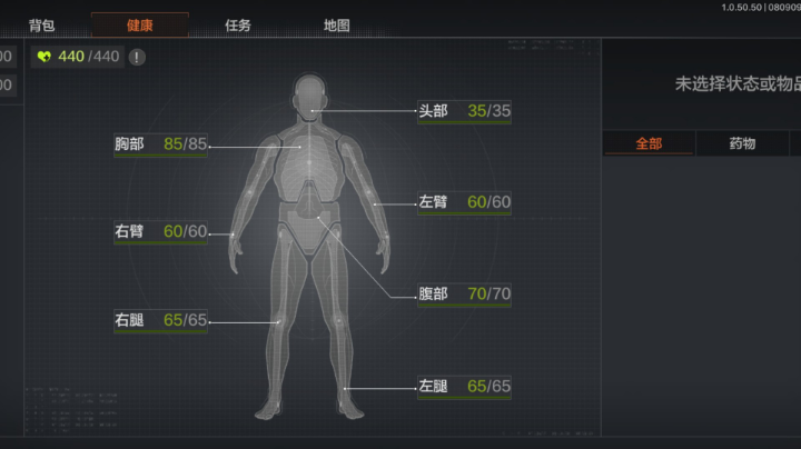 又是被男团一枪秒的一天