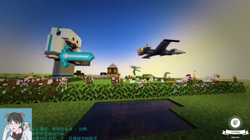 【2021-08-09 13点场】绵羊菌不是菌：绵羊菌：养老生活