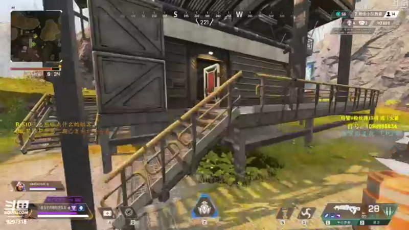 【2021-08-09 19点场】你亲爱的骇哥：【骇客】这美女又在骇人